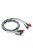DD HIFI RC30B - 2x RCA MALE auf 2x RCA MALE Stereo Signal Kabel - 60cm