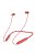 UIISII BN18 - Bluetooth 5 Neckband In-ear Earphones with Dynamic Driver and IPX4 - Red