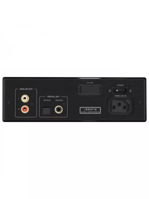 SHANLING EC3 - Desktop CD Player DAC and Headphone Amplifier Bluetooth 5 aptX HD LDAC 32bit 384kHz DSD256 - Black