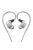 Sivga SM100 - Dual Dynamic Driver In-Ear Earphones with Mic and Silver-Plated detachable 2-Pin Cable
