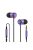 SOUNDMAGIC E10 - Stereo high quality multi award winner In-Ear headphones - Purple