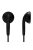 SOUNDMAGIC EP30 - Stereo musical sound earbud style headphones - Black