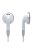 SOUNDMAGIC EP30 - Stereo musical sound earbud style headphones - White