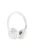 SOUNDMAGIC P22BT - Bluetooth® tragbarer Over-Ear-Kopfhörer mit Extra-Bass und Tragetasche - Weiß