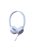 SOUNDMAGIC P30S - Stereo ultra komfortable, hochwertige On-Ear-Kopfhörer mit Mikrofon. - Weiß