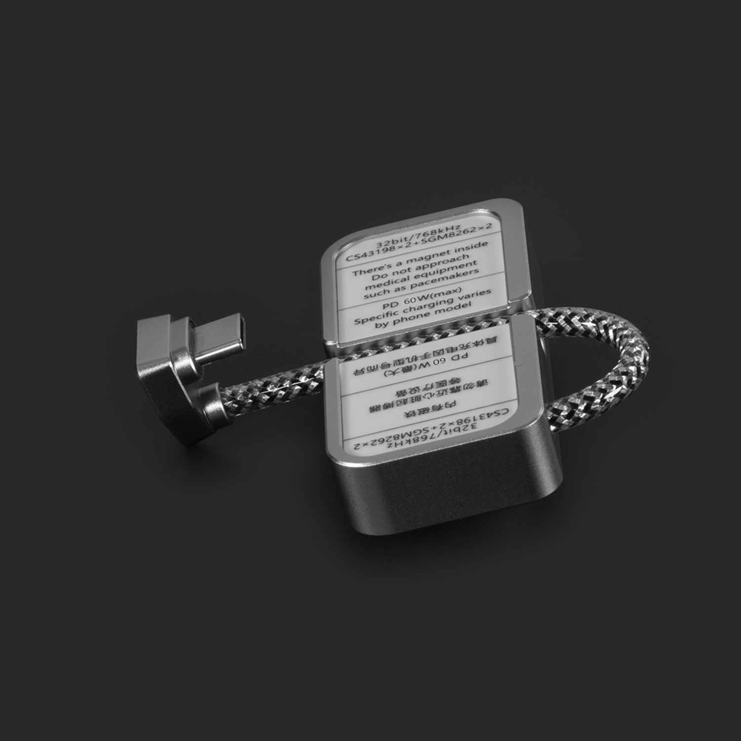 TC44Grip exterior design and premium materials
