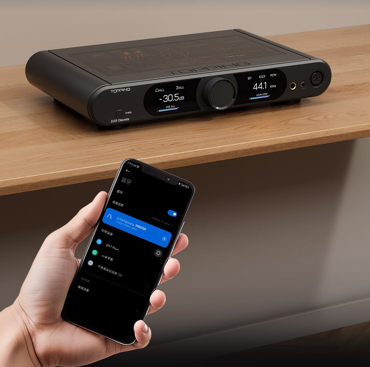 TOPPING DX9 Discrete Bluetooth 5.1 and LDAC wireless connection